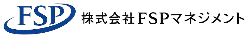 株式会社FSPマネジメント